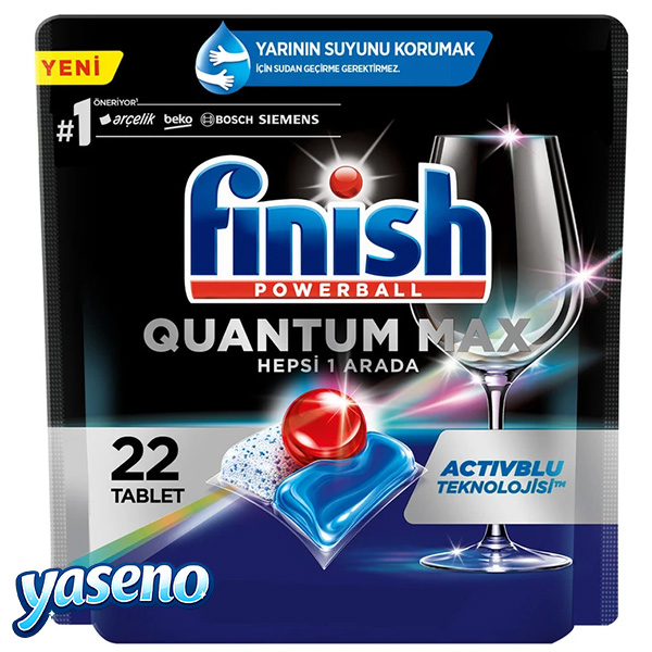 قرص ماشین ظرفشویی فینیش مدل Quantum Max بسته 22 عددی
