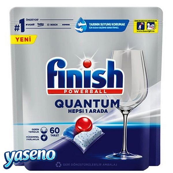 ماشین ظرفشویی فینیش مدل Quantum Hepsi 1 Arada بسته 60 عددی
