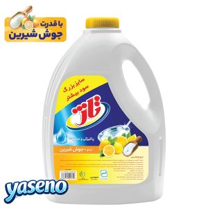 مایع ظرفشویی تاژ مدل لیمو و جوش شیرین وزن 3.75 کیلوگرم