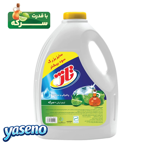 مایع ظرفشویی تاژ مدل لیمو و سرکه وزن 3.75 کیلوگرم