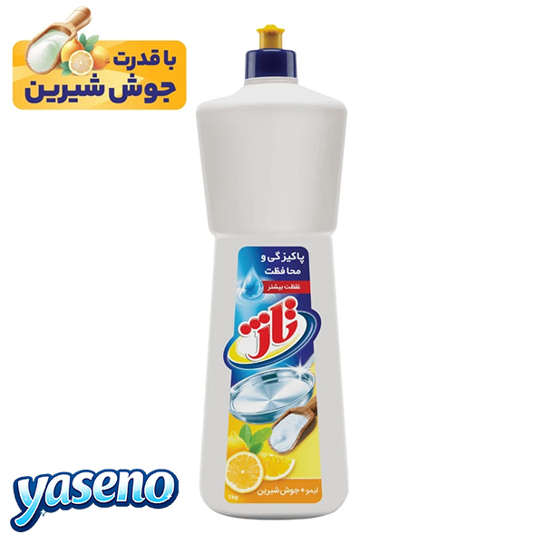 مایع ظرفشویی تاژ مدل لیمو و جوش شیرین وزن 1 کیلوگرم