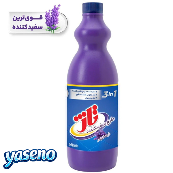 مایع سفید کننده تاژ با رایحه گل های لاوندر وزن 1000 گرم
