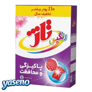 پودر ماشین لباسشویی رنگین تاژ مقدار ۵۰۰ گرم با ۱۰٪ پودر بیشتر (تخفیف سال)