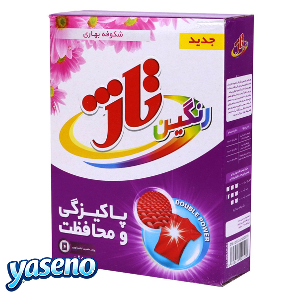 پودر ماشین لباسشویی رنگین تاژ مقدار ۵۰۰ گرم