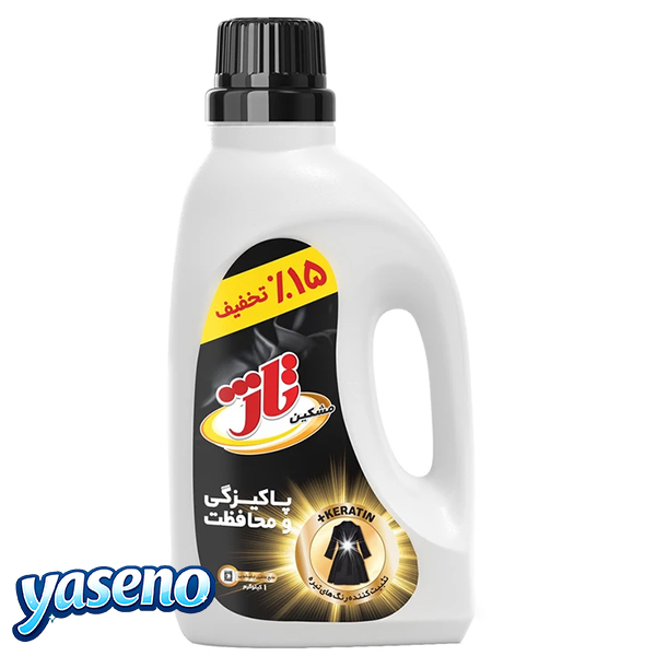 مایع مشکین‌شوی تاژ مدل Keratin وزن ۱ کیلوگرم با ۱۵٪ تخفیف