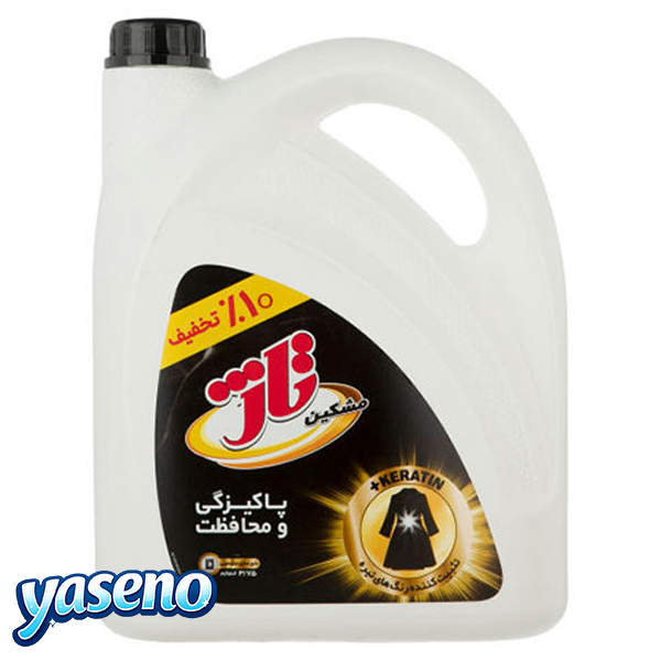 مایع مشکین‌شوی تاژ مدل Keratin وزن ۳.۷۵ کیلوگرم با ۱۰٪ تخفیف