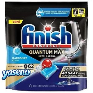 قرص ماشین ظرفشویی فینیش مدل Quantum Max بسته 62 عددی