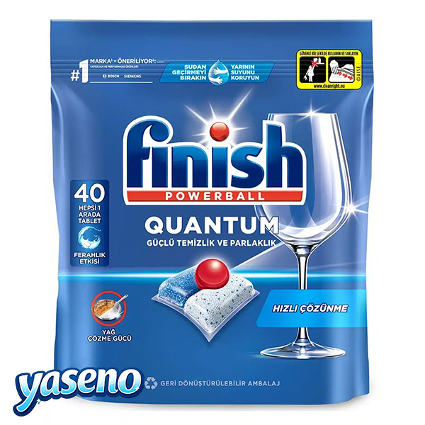 قرص ماشین ظرفشویی فینیش مدل Quantum | بسته 40 عددی