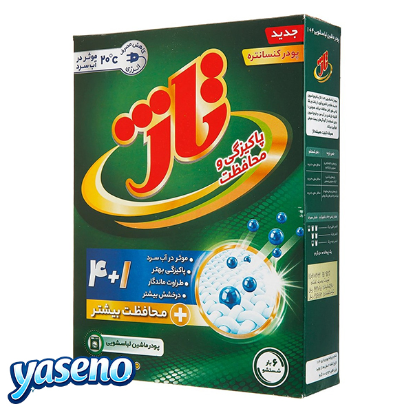 پودر لباسشویی ماشینی تاژ مدل یونیورسال وزن 600 گرم