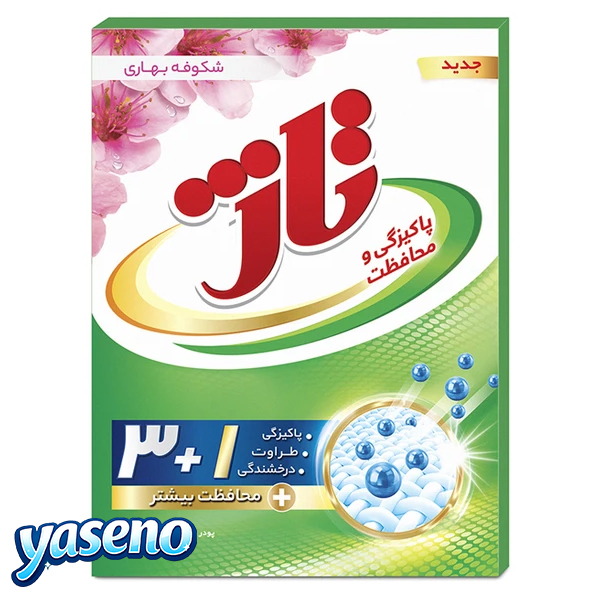 پودر ماشین لباسشویی تاژ مدل یونیورسال مقدار ۵۰۰ گرم