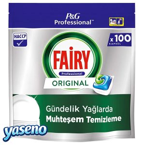 قرص ماشین ظرفشویی فیری مدل ORIGINAL Gundelik – بسته ۱۰۰ عددی