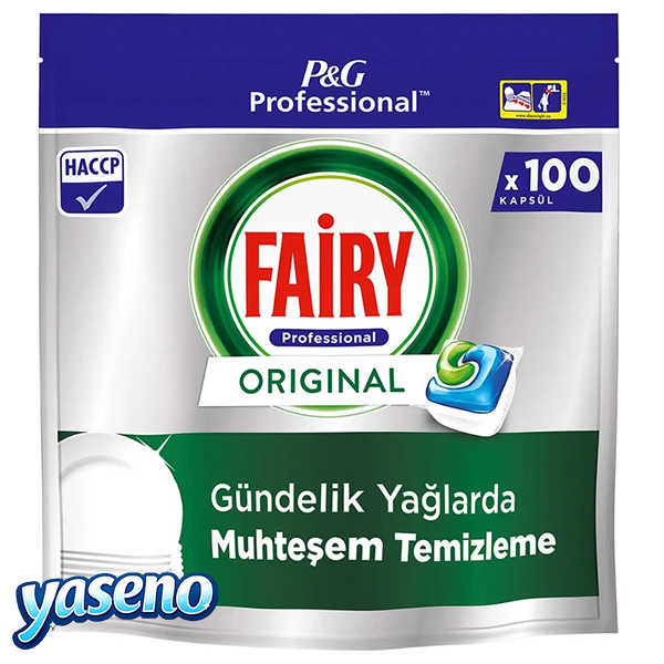 قرص ماشین ظرفشویی فیری مدل ORIGINAL Gundelik – بسته ۱۰۰ عددی