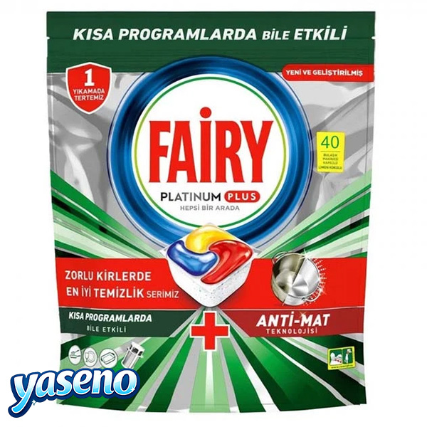قرص ماشین ظرفشویی فیری مدل Platinum Plus – بسته ۴۰ عددی