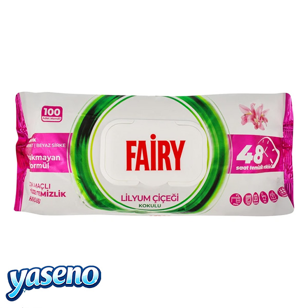 دستمال مرطوب تمیزکننده سطوح فیری Fairy مدل Lilyum Flower حاوی روغن گل سوسن | بسته 100 عددی