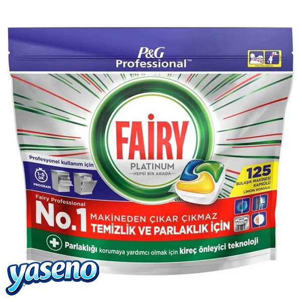 قرص ماشین ظرفشویی فیری مدل Platinum Hepsi Bir Arada – بسته ۱۲۵ عددی قرص ماشین ظرفشویی فیری مدل Platinum Hepsi Bir Arada یک راه‌حل جامع و پیشرفته برای شستشوی کامل و درخشان ظروف است. این محصول با فرمولاسیون همه‌در‌یک و رایحه تازه لیمو، سه عملکرد اصلی را در یک قرص ارائه می‌دهد: پاک‌کنندگی عمیق، جلادهندگی و محافظت از ظروف. بسته اقتصادی ۱۲۵ عددی آن، انتخابی ایده‌آل برای خانواده‌های پرتعداد و مصارف طولانی‌مدت است. ویژگی‌های اصلی ✅ فرمول همه‌در‌یک (Hepsi Bir Arada): شامل پاک‌کننده قوی، جلادهنده داخلی و محافظ شیشه و فلزات. ✅ پاک‌کنندگی مؤثر حتی در دمای پایین: عملکرد عالی در برنامه‌های شستشوی کوتاه و کم‌مصرف. ✅ حذف چربی‌ها و لکه‌های سرسخت: مناسب برای ظروف روزمره و بسیار چرب، شامل آثار چای، قهوه و روغن. ✅ جلوگیری از تشکیل لکه‌های آب و آهک: فرمولاسیون ضد لکه که ظروف را بدون رد آب تحویل می‌دهد. ✅ محافظت از ظروف فلزی و شیشه‌ای: جلوگیری از خوردگی و کدری در استیل، آلومینیوم و شیشه. ✅ رایحه لیموی تازه: عطر طبیعی و خوشایند که بر روی ظروف باقی می‌ماند. ✅ بدون نیاز به افزودنی‌های جداگانه: در شرایط معمول، نیاز به نمک یا جلادهنده اضافی ندارد. ✅ سازگار با تمام ماشین‌های ظرفشویی: مناسب برای کلیه مدل‌ها و برندها. نحوه استفاده ۱. یک عدد قرص را با دست خشک بردارید. ۲. آن را مستقیماً در محفظه اصلی مواد شوینده ماشین ظرفشویی قرار دهید. ۳. درب محفظه را ببندید و برنامه شستشوی مناسب را انتخاب کنید. ۴. ماشین ظرفشویی را روشن نمایید. نکات مهم برای نتیجه بهینه در هر بار شستشو فقط از یک قرص استفاده کنید. فیلتر دستگاه را به‌طور منظم تمیز نگه دارید. از چیدن بیش از حد ظروف در ماشین خودداری نمایید. در مناطقی با آب بسیار سخت، ممکن است استفاده از نمک اضافی توصیه شود. شرایط نگهداری در جای خشک و خنک، دور از رطوبت و نور مستقیم خورشید نگهداری شود. پس از هر بار استفاده، درب بسته‌بندی را محکم ببندید. دور از دسترس کودکان و حیوانات خانگی قرار دهید. چرا این محصول انتخاب برتری است؟ قرص‌های فیری Platinum Hepsi Bir Arada با حذف نیاز به خرید چندین محصول جداگانه، هم در هزینه و هم در زمان شما صرفه‌جویی می‌کنند. این محصول علاوه بر تمیزی بی‌نقص، با محافظت از ظروف حساس و ماشین ظرفشویی، به افزایش عمر وسایل شما کمک می‌کند. قرص ماشین ظرفشویی فیری مدل Platinum Hepsi Bir Arada تمیزی همه‌جانبه، درخشش ماندگار.