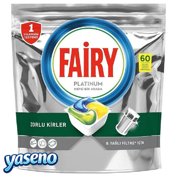 قرص ماشین ظرفشویی فیری مدل Platinum – بسته ۶۰ عددی