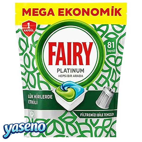 قرص ماشین ظرفشویی فیری مدل Platinum – بسته ۸۱ عددی