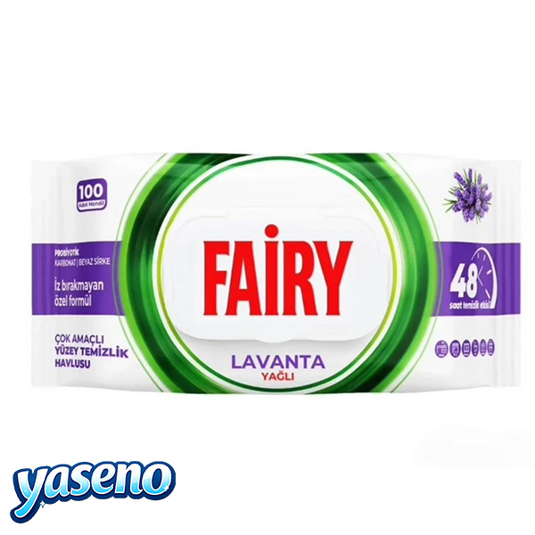 دستمال مرطوب تمیزکننده سطوح فیری Fairy مدل Lavanta حاوی روغن اسطوخودوس | بسته 100 عددی